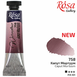 Akvarelové barvy Rosa 10 ml 758 caput mortuum